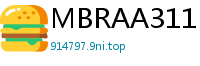 MBRAA311 新城唯 透视装下的激情爱欲狂欢伦理三级
